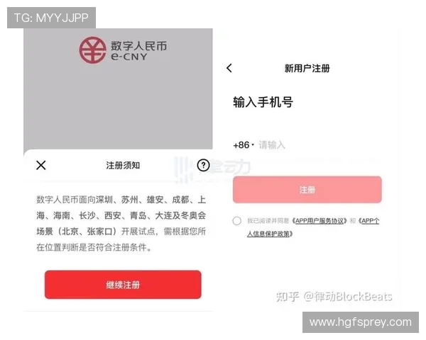 AG现金开户指南：详细步骤与常见问题解决方案