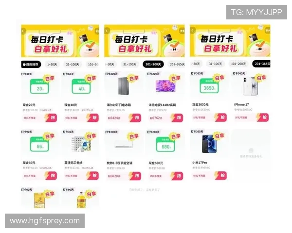 最新AG真人视讯优惠活动汇总，享受丰富奖励和超值福利的最佳时机