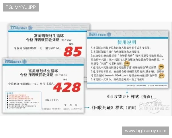 竟咪百家乐登录入口最新优惠活动汇总，丰富奖励助力玩家轻松赢取大奖