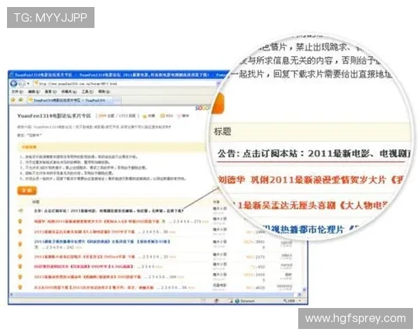 详细解析ag视讯登录入口的使用流程与注意事项