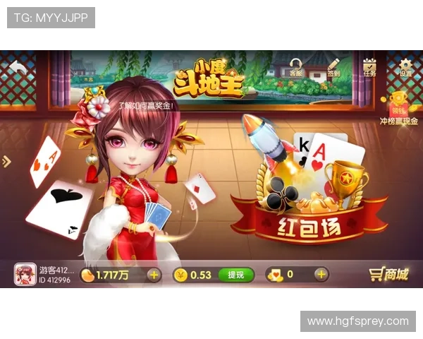 轻松访问AG正规网全站登录，掌握游戏技巧赢取丰厚奖励