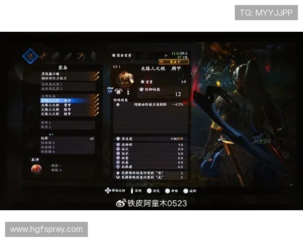 在AG视讯下载官网找到最新版本，提升游戏画质和操作体验