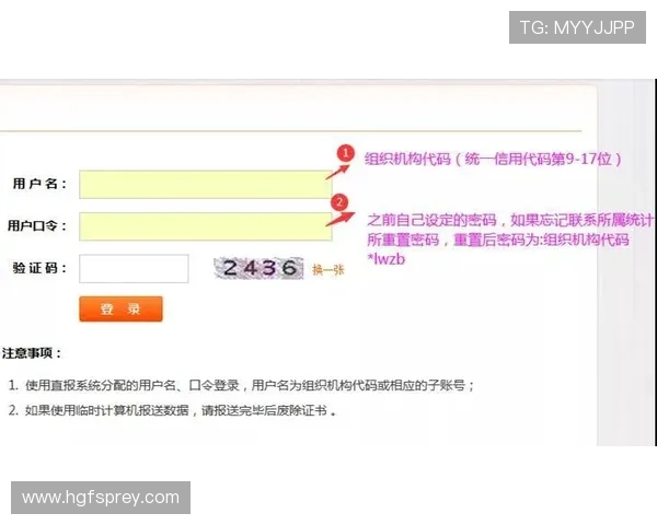 K8视讯倍投常见问题解答及操作指南详尽解析